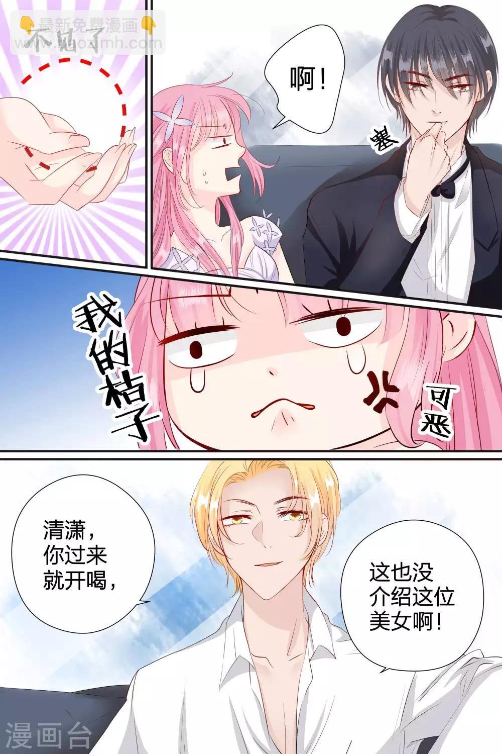 第60话 这都是什么人