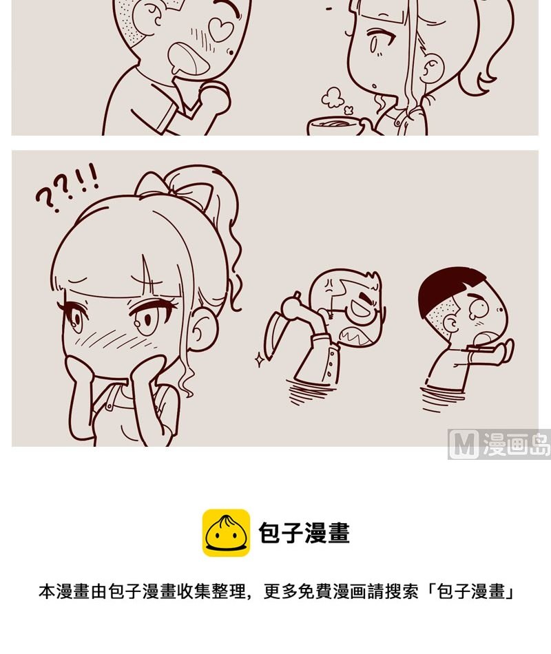 深情泡面