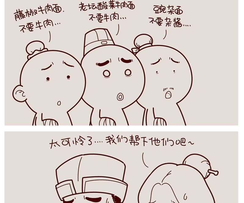 双11之后