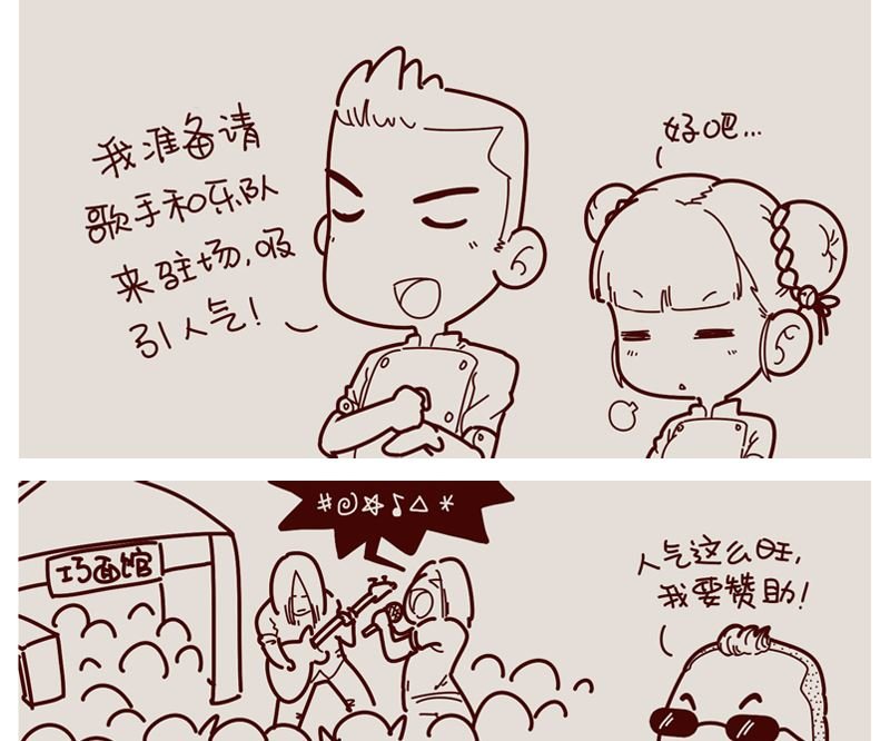 一字千金