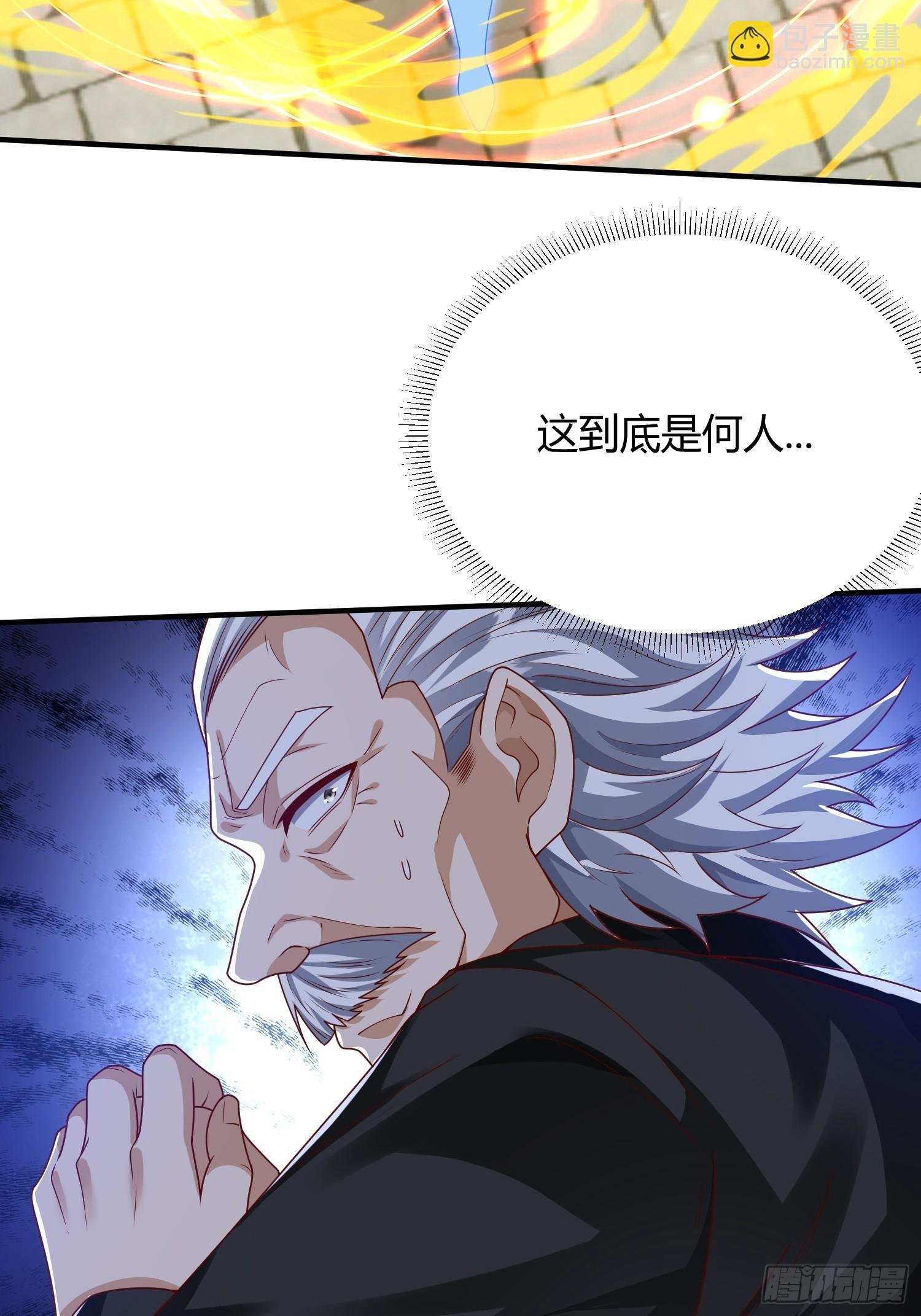 第10话：你和我谈生产力？