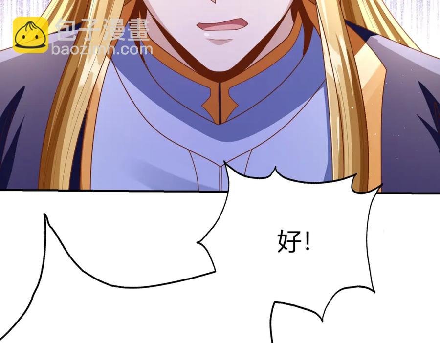 第11话：你谈经济，我谈人性