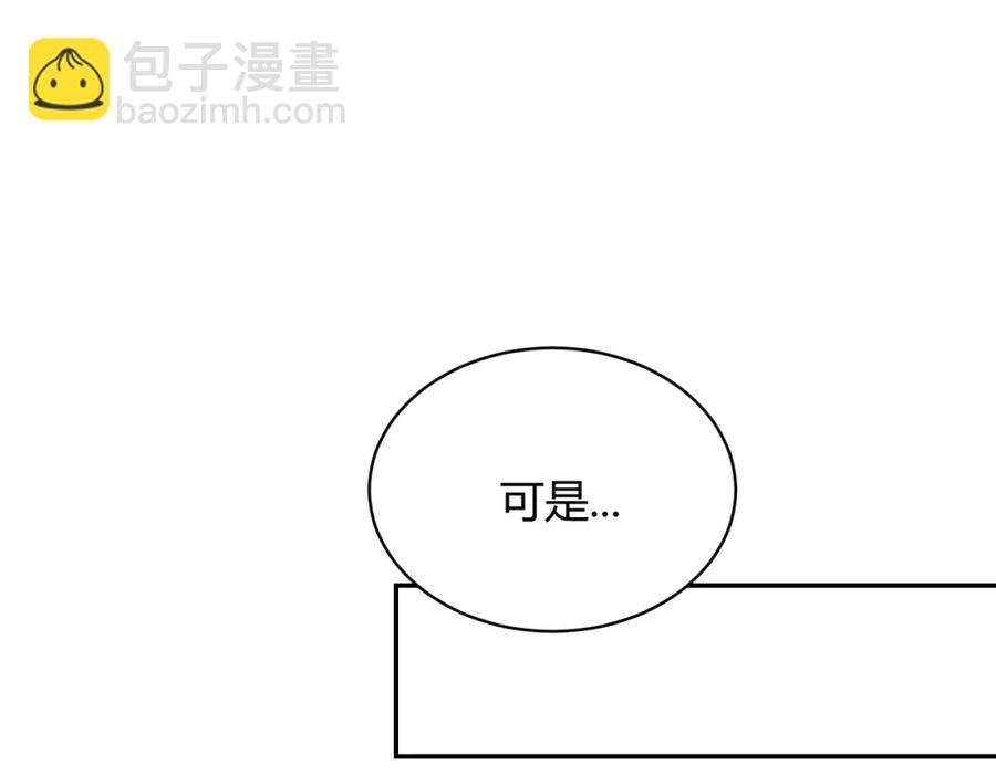 第11话：你谈经济，我谈人性