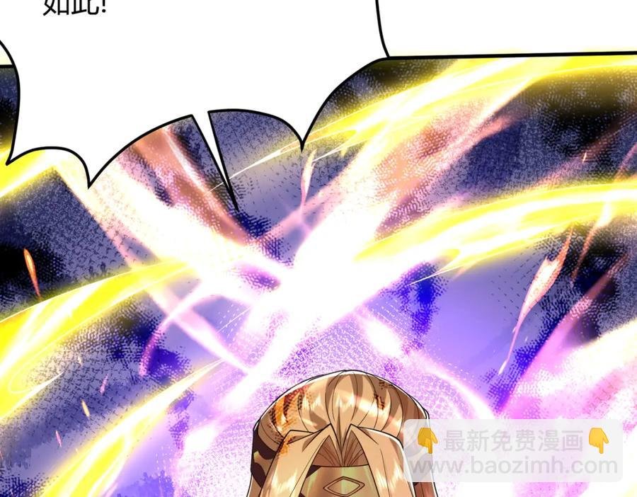 第12话：逆天者现身