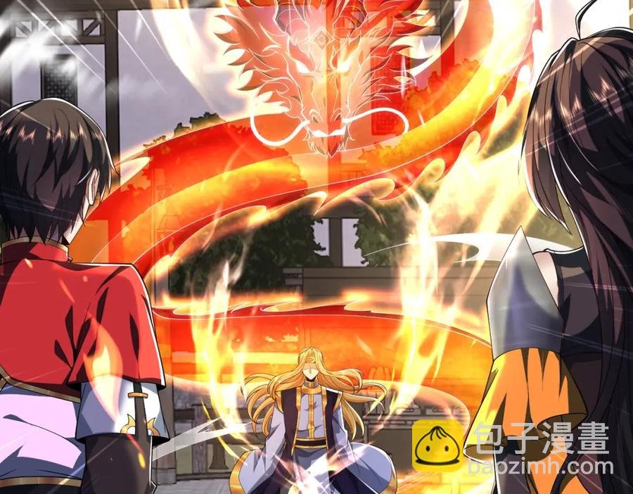 第12话：逆天者现身