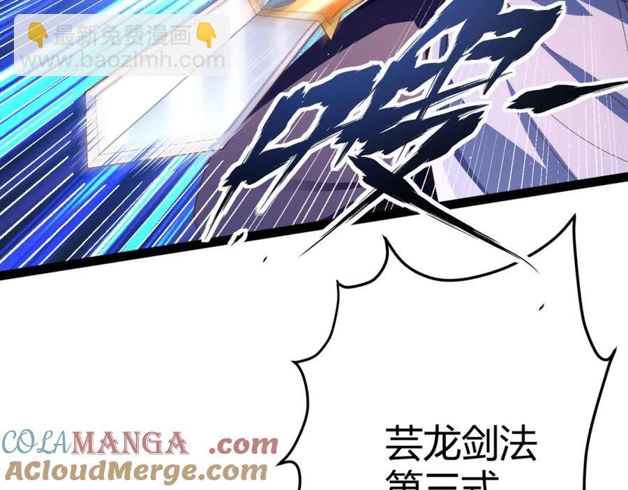 第12话：逆天者现身