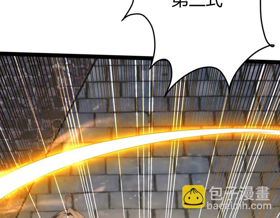 第12话：逆天者现身