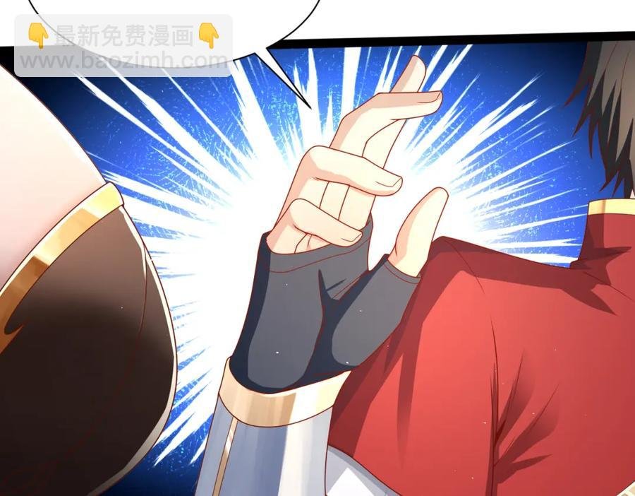 第12话：逆天者现身