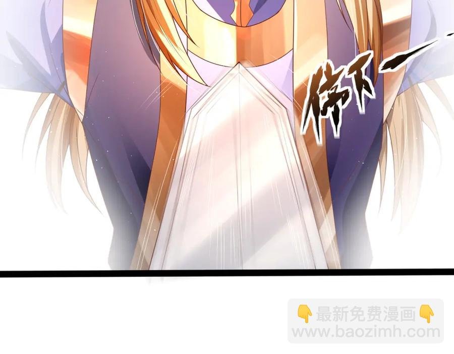 第12话：逆天者现身