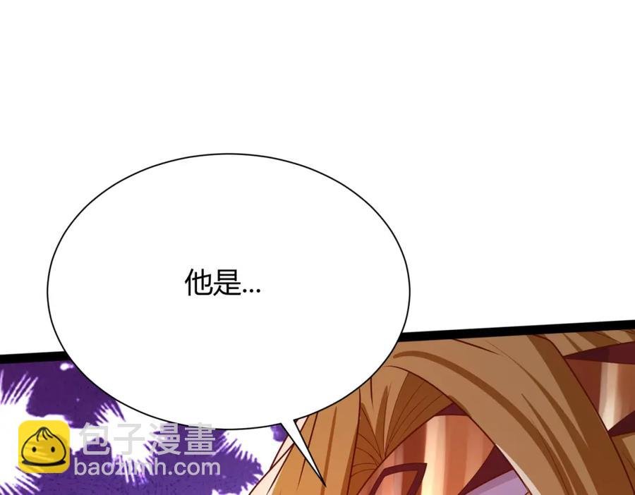 第12话：逆天者现身