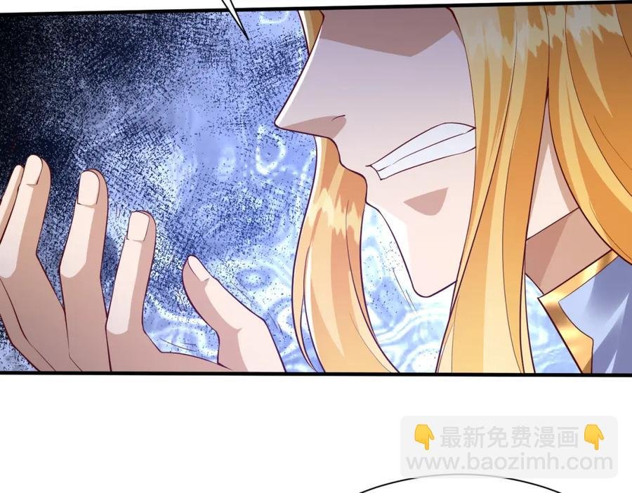 第12话：逆天者现身