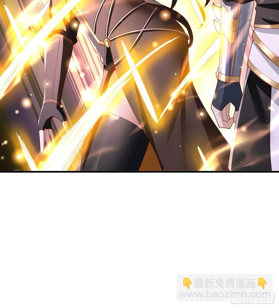 第13话：灵气的分配问题