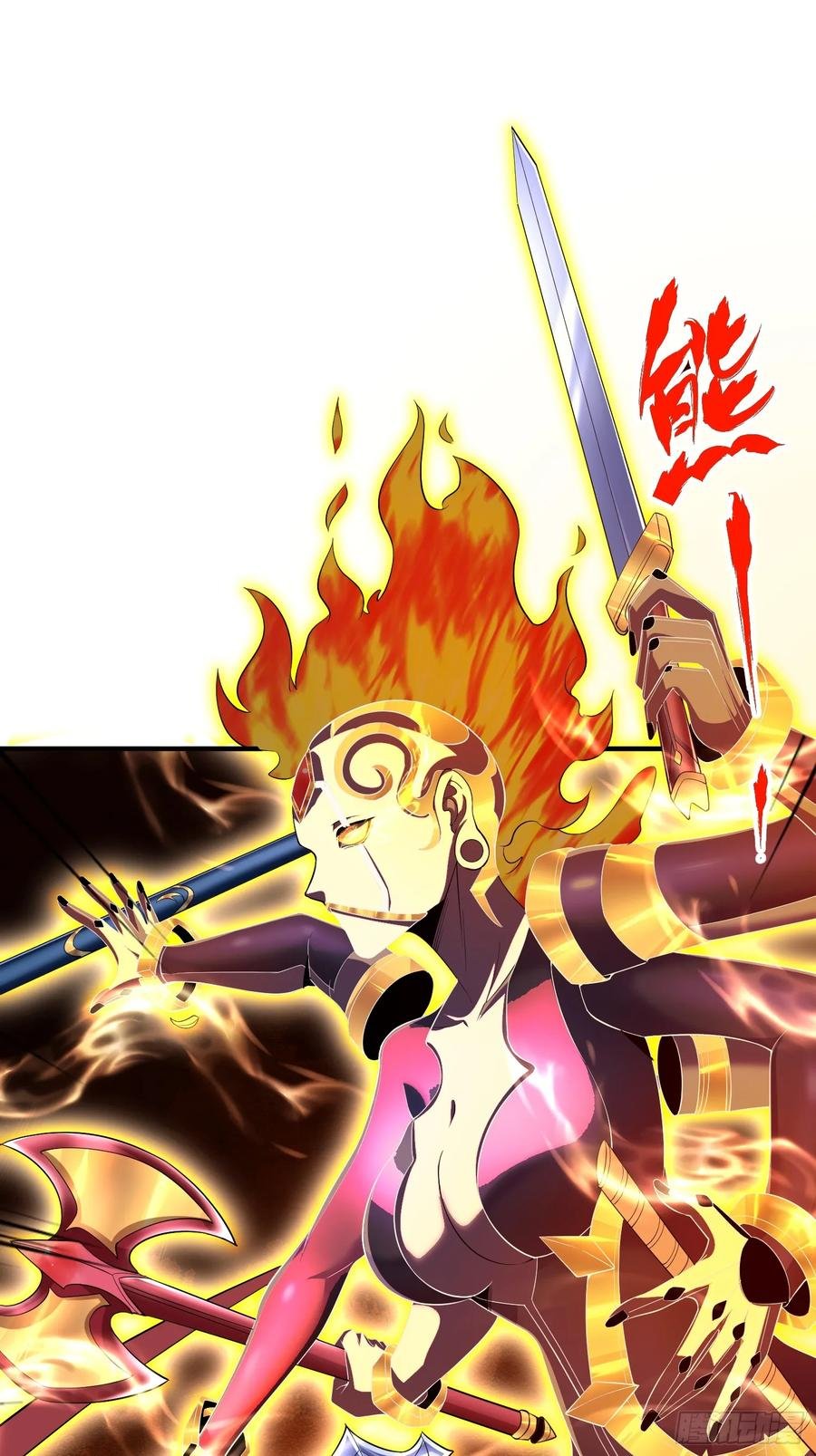 第13话：灵气的分配问题