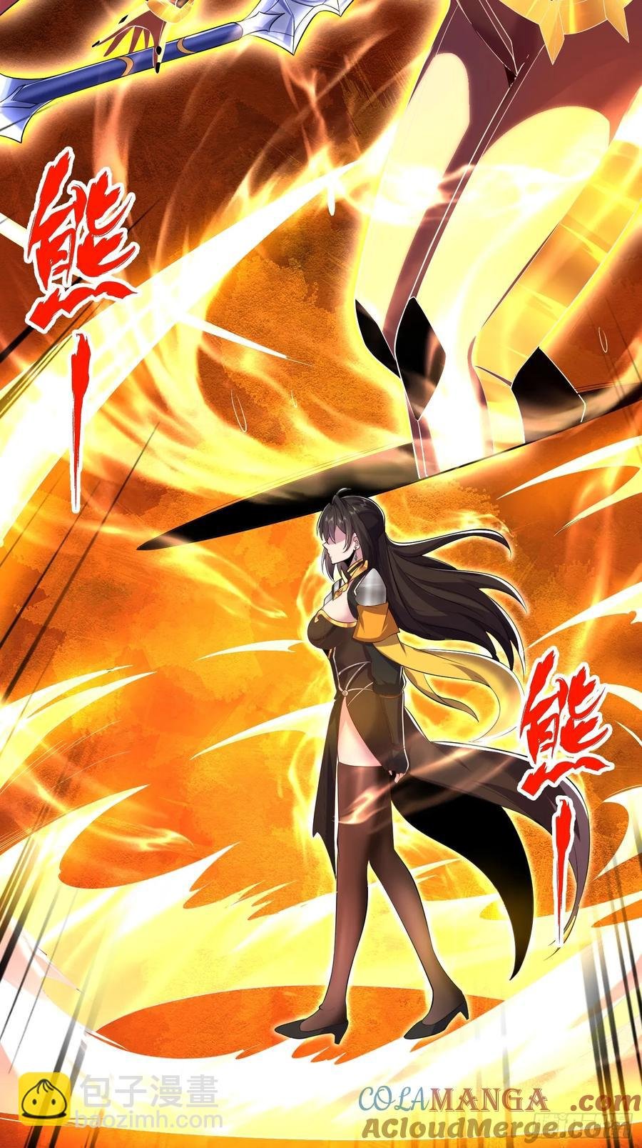 第13话：灵气的分配问题