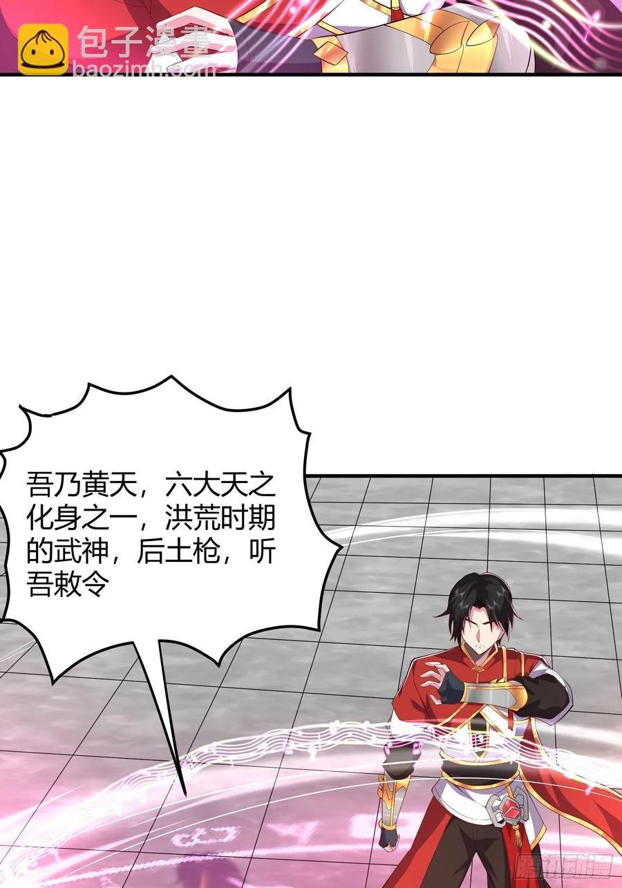 第14章：灵气不是越多越好的