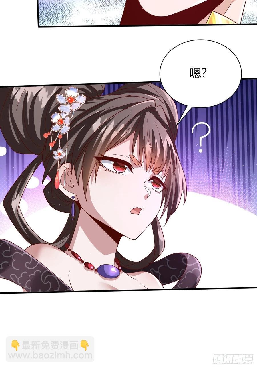 第14章：灵气不是越多越好的