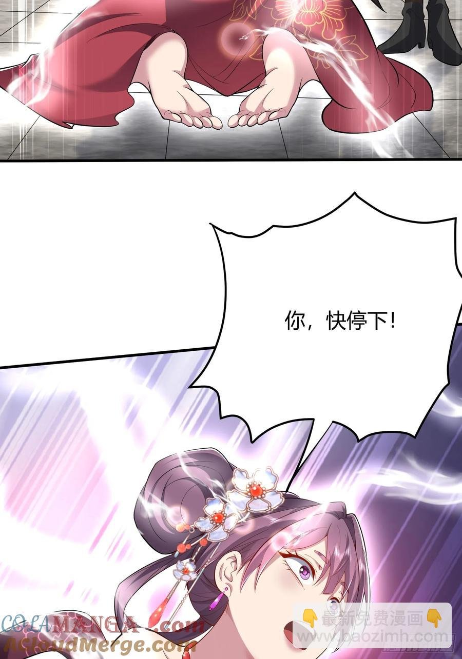第14章：灵气不是越多越好的
