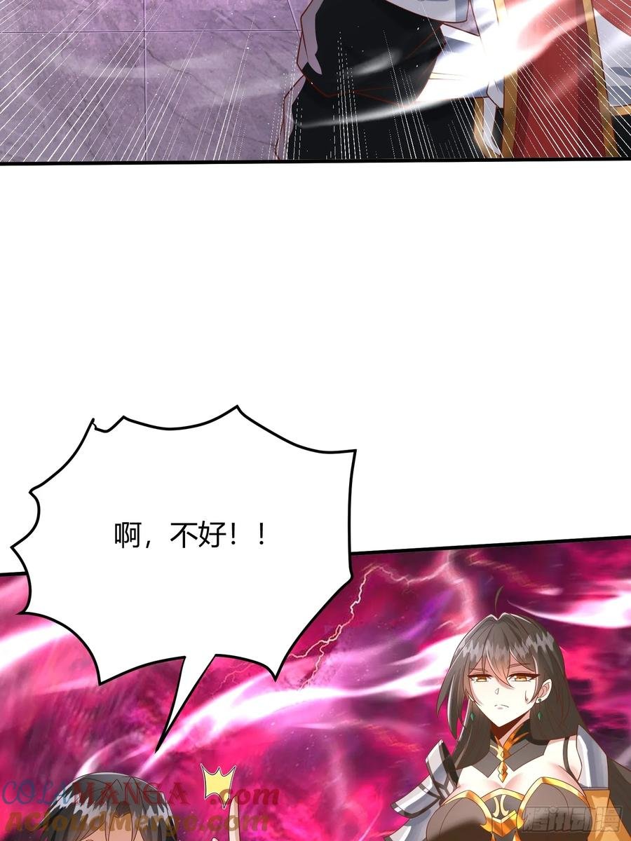 第14章：灵气不是越多越好的