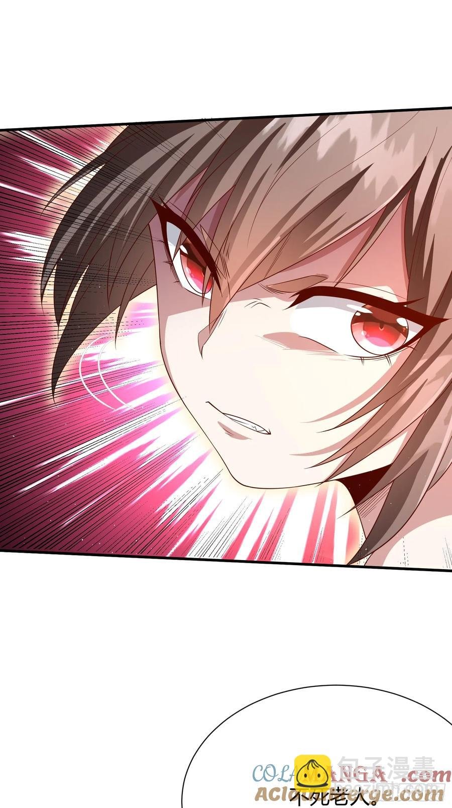 第15话：幽冥天现身