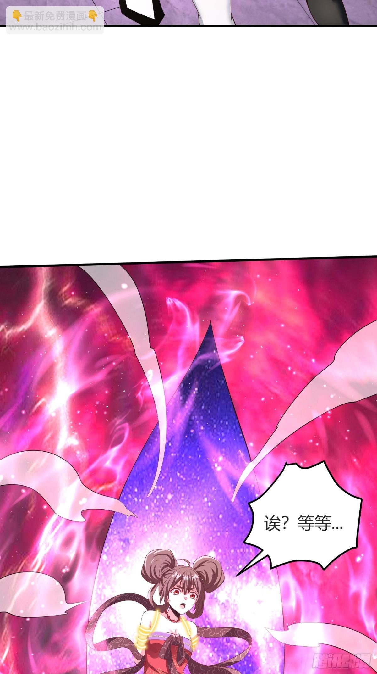 第16话：改造界壁
