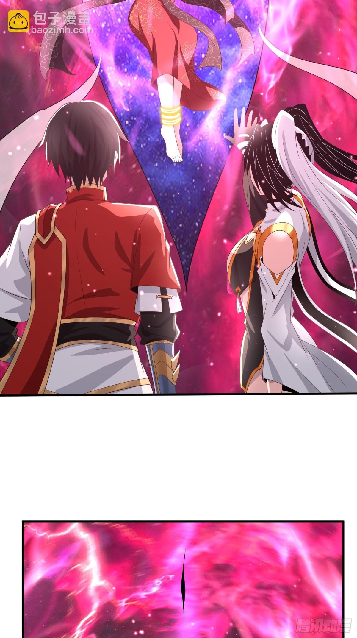 第16话：改造界壁