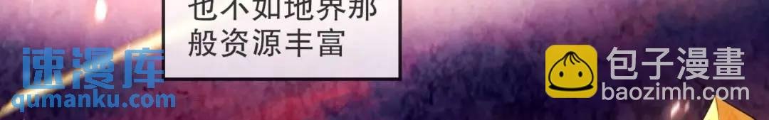 第二话：你管她叫弱女子？