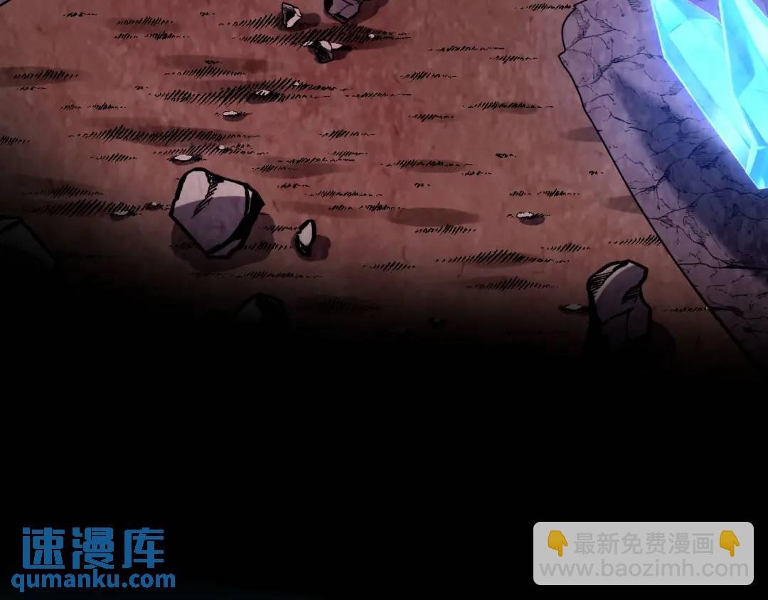 第二话：你管她叫弱女子？