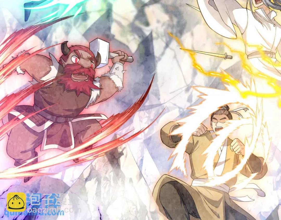 第二话：你管她叫弱女子？