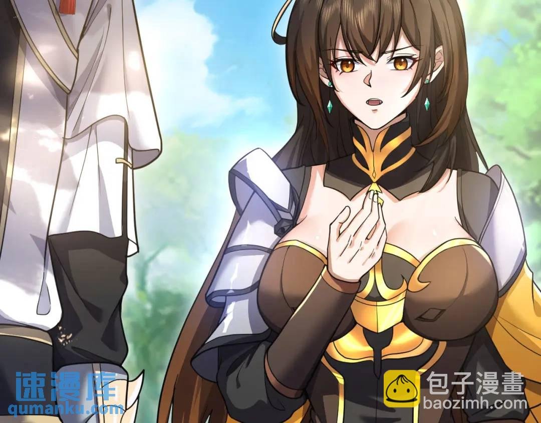 第二话：你管她叫弱女子？