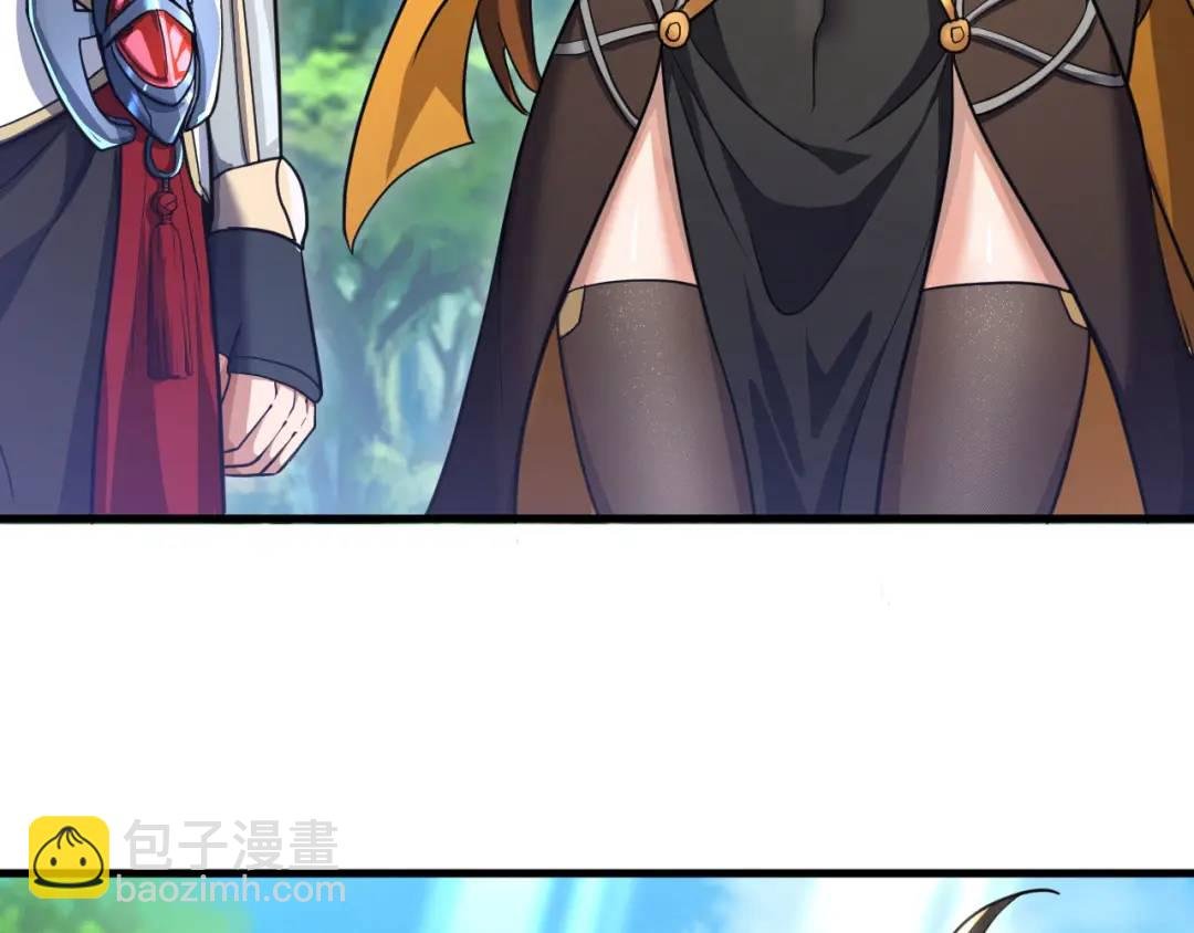 第二话：你管她叫弱女子？