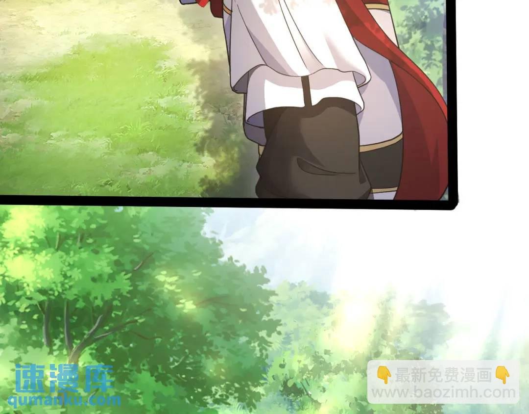 第二话：你管她叫弱女子？