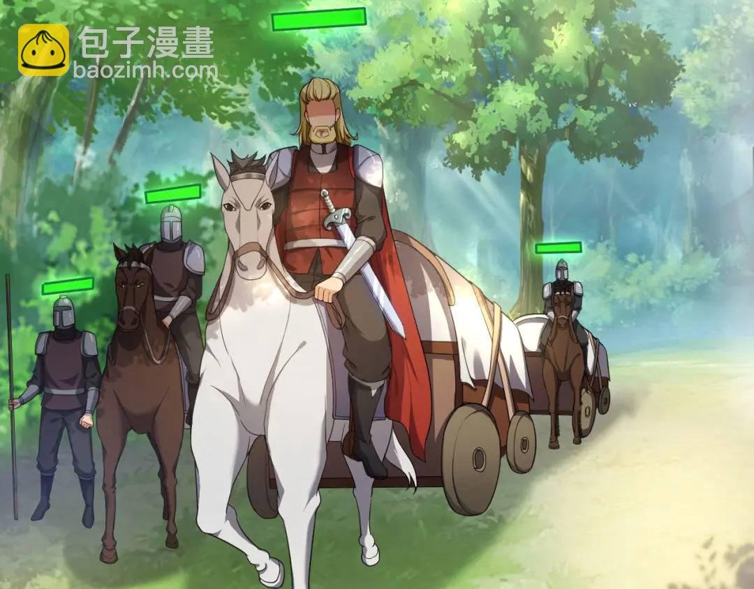 第二话：你管她叫弱女子？