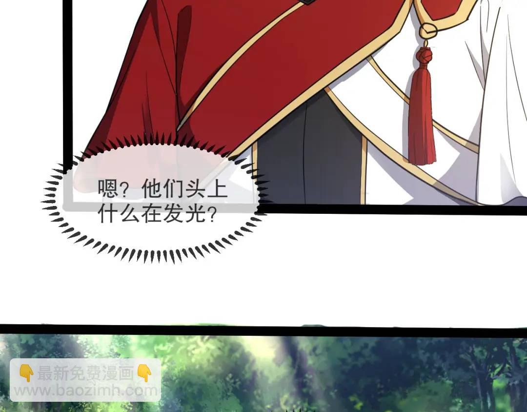 第二话：你管她叫弱女子？
