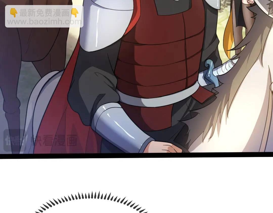 第二话：你管她叫弱女子？