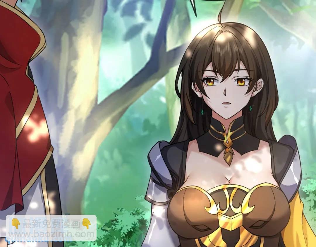 第二话：你管她叫弱女子？
