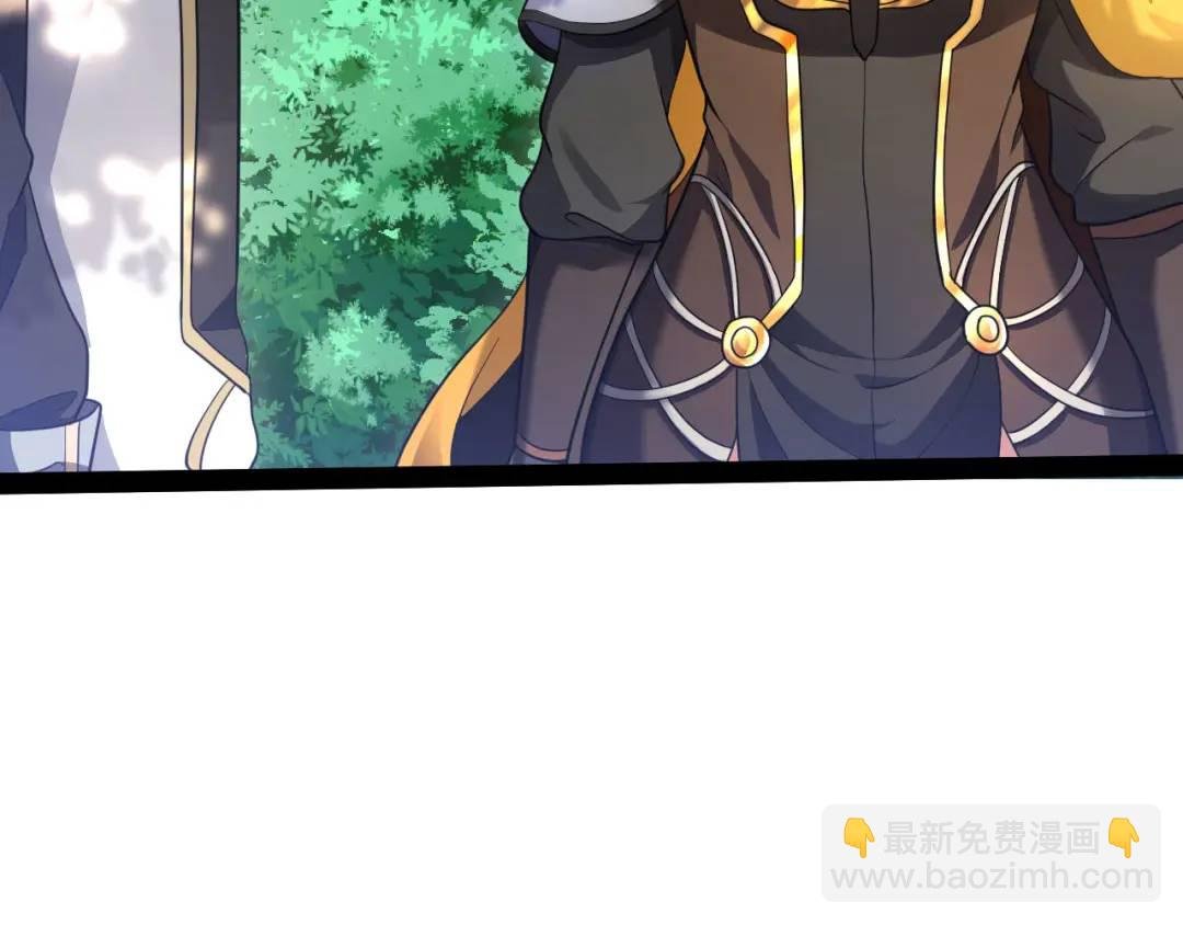 第二话：你管她叫弱女子？