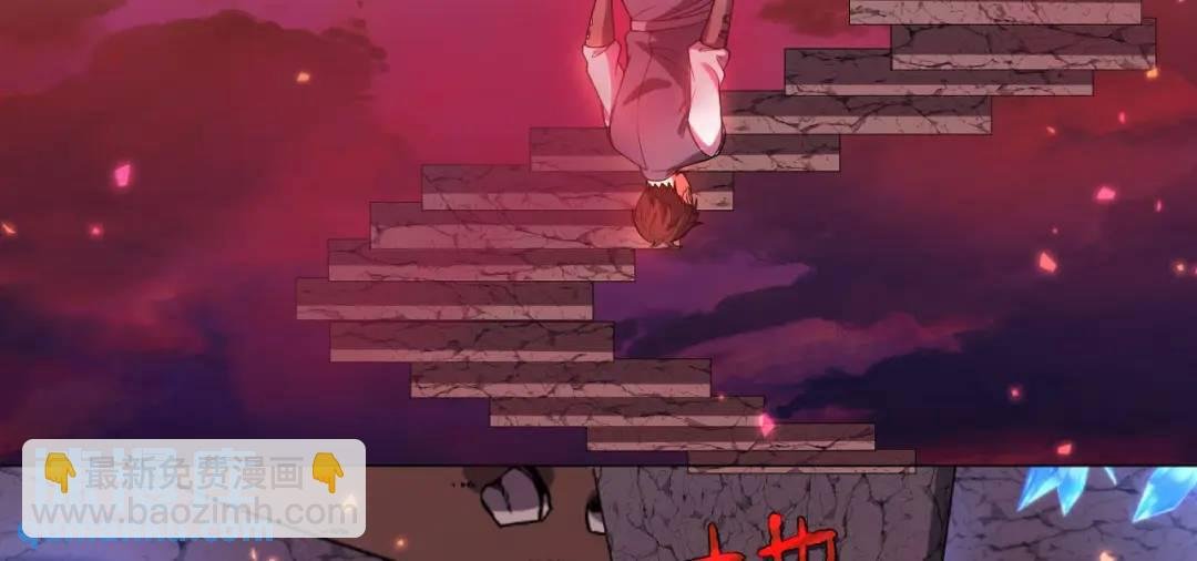 第二话：你管她叫弱女子？