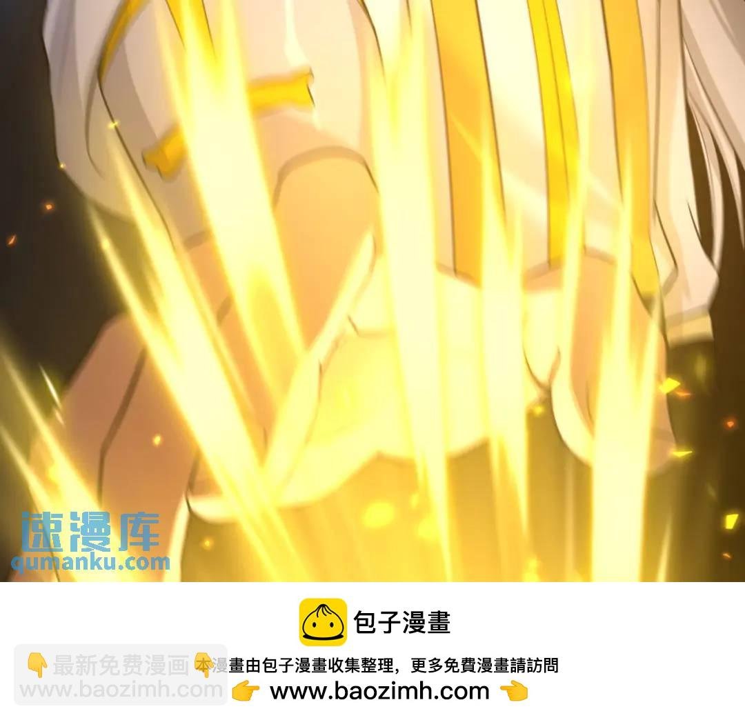 第二话：你管她叫弱女子？