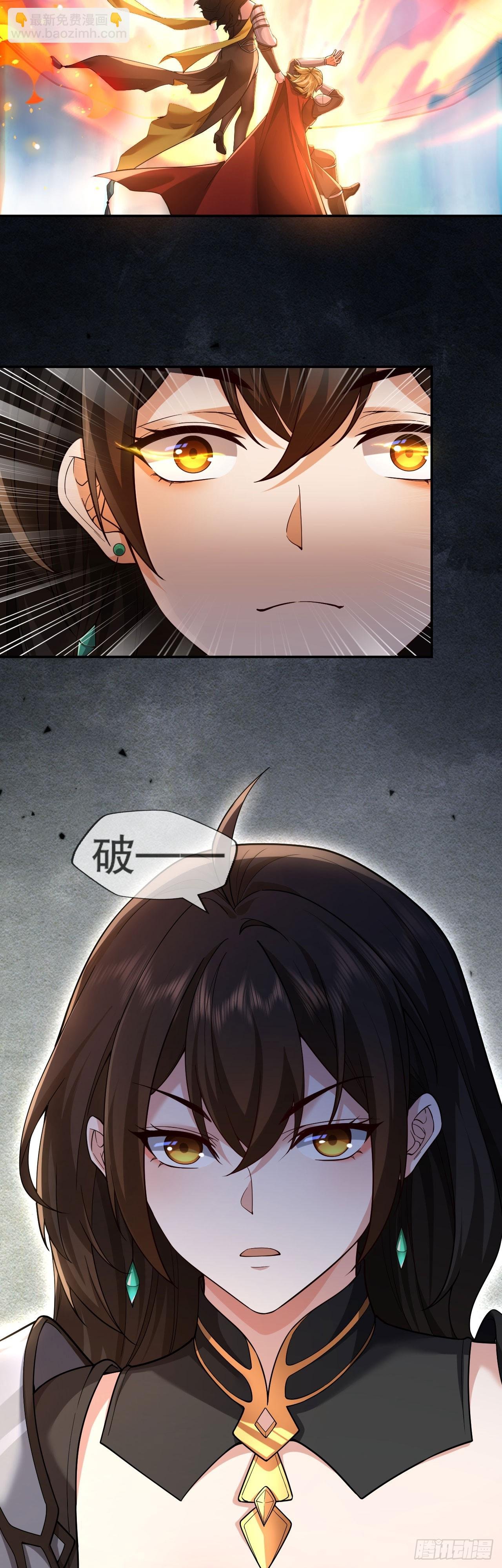 第四话：人口贩卖无法禁止？