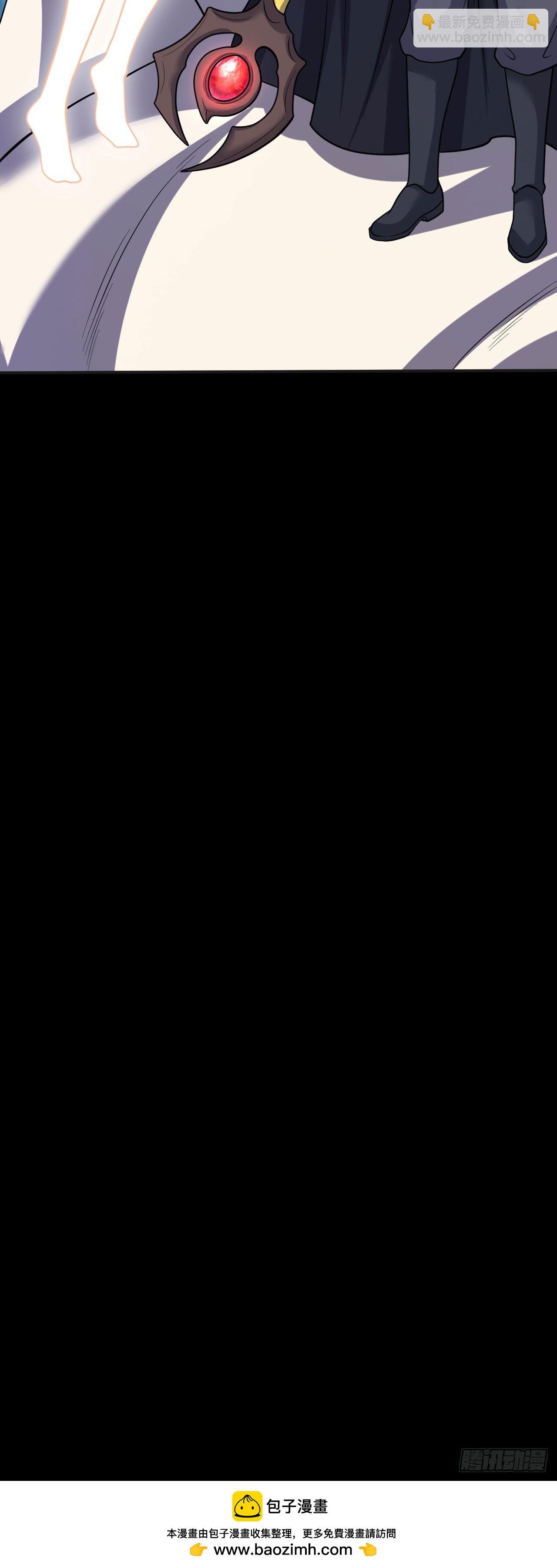 第五章：人疯了，天也疯了