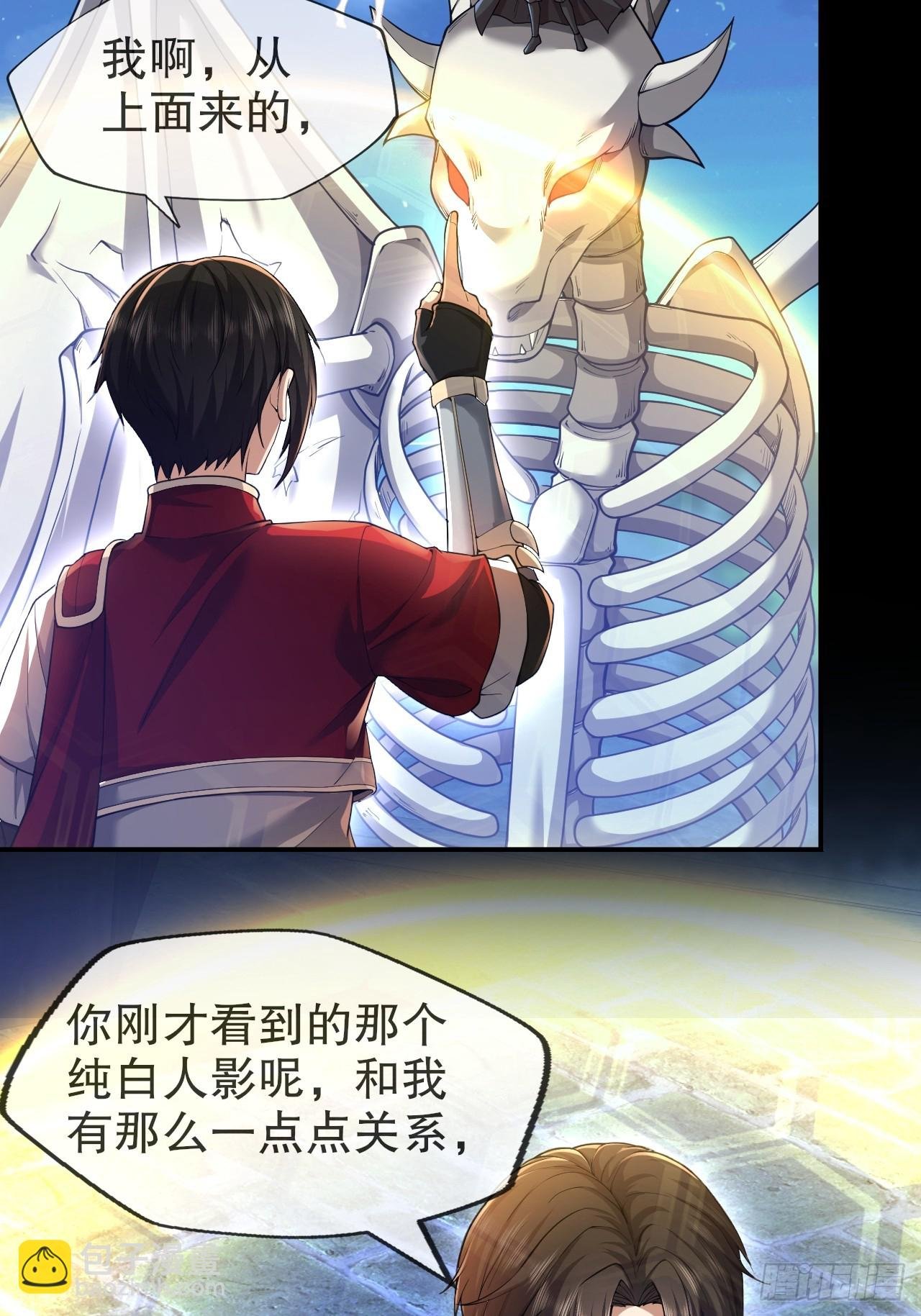 第六话：有想法可不算犯罪
