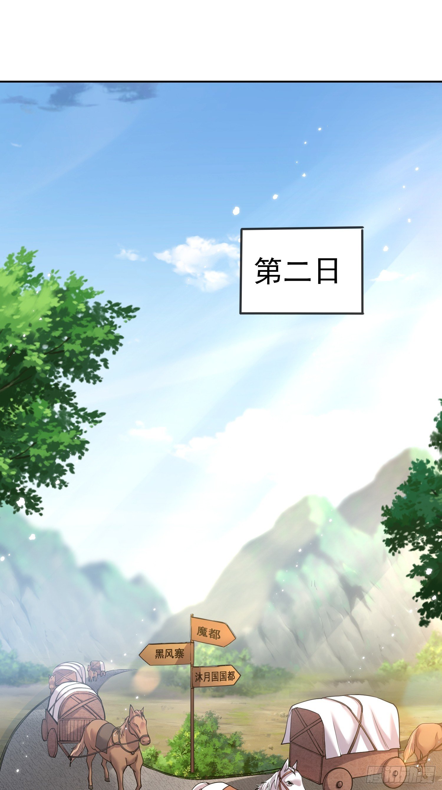 第七话：愿新青年能够摆脱冷气