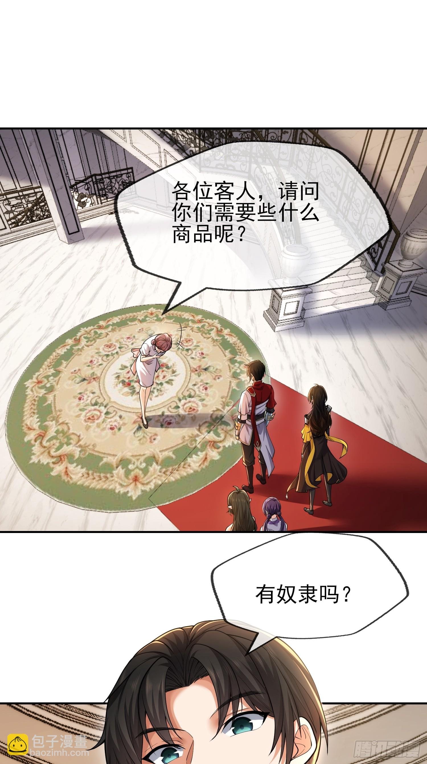 第七话：愿新青年能够摆脱冷气