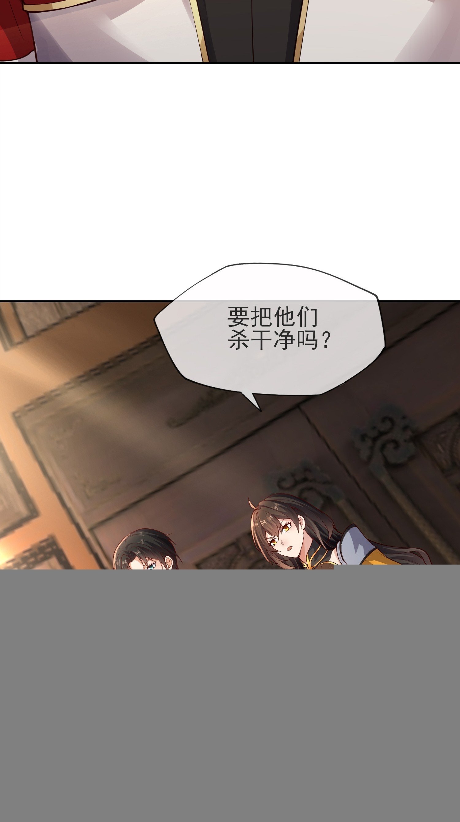 第八话：不必听自暴自弃者的话