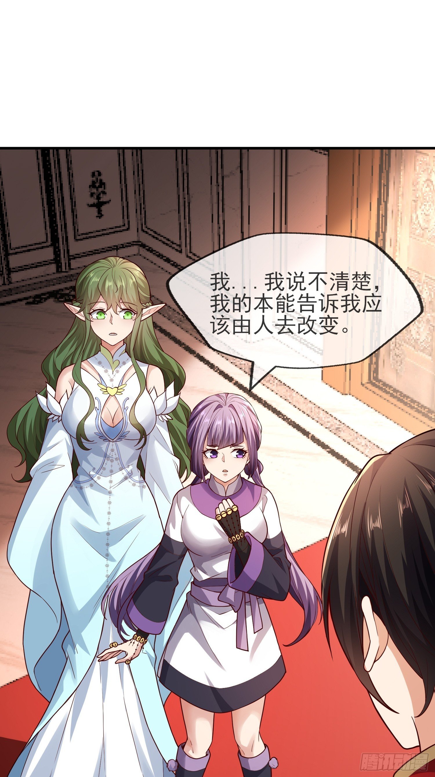 第八话：不必听自暴自弃者的话
