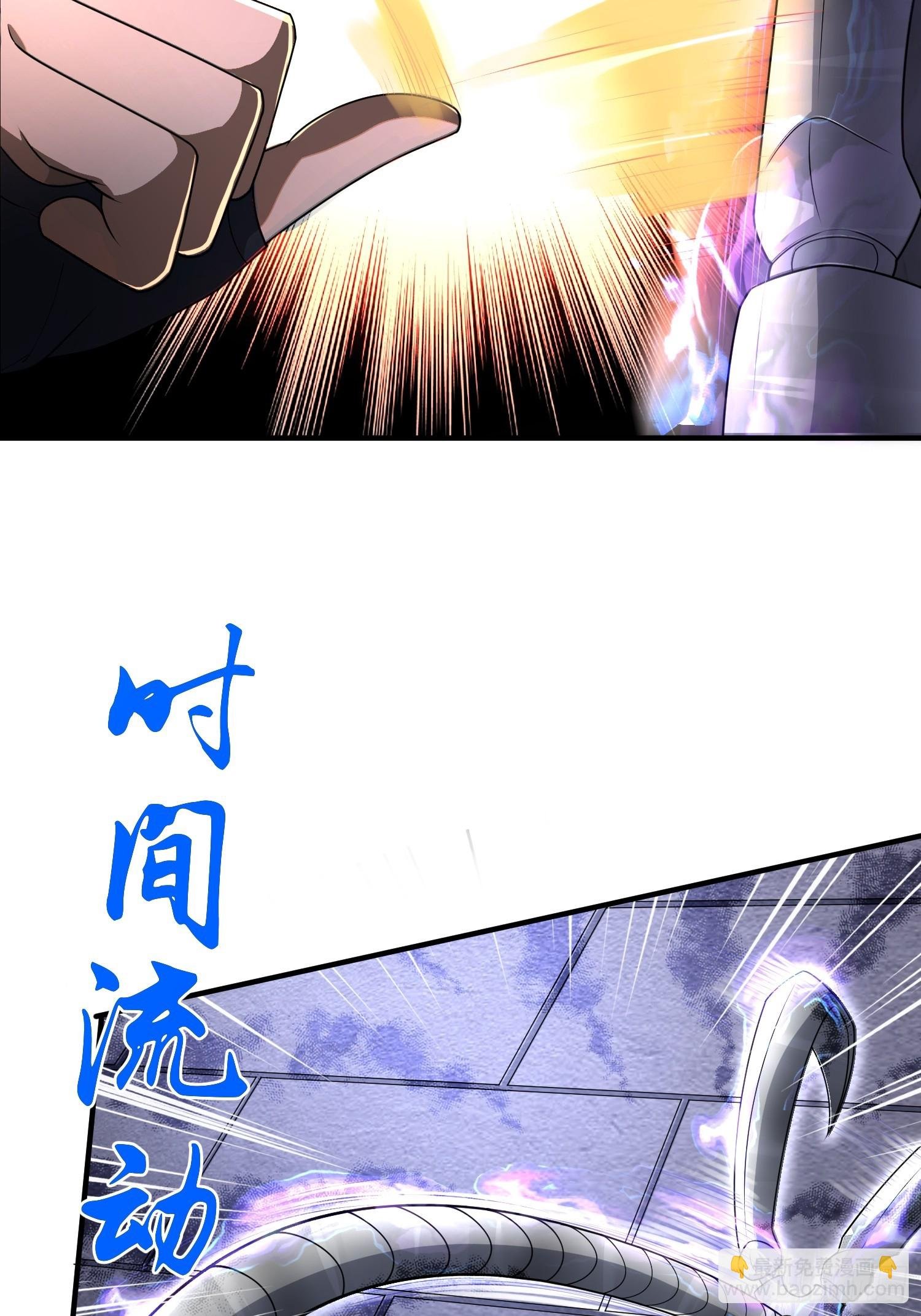 第九话：鲁迅曾经说过