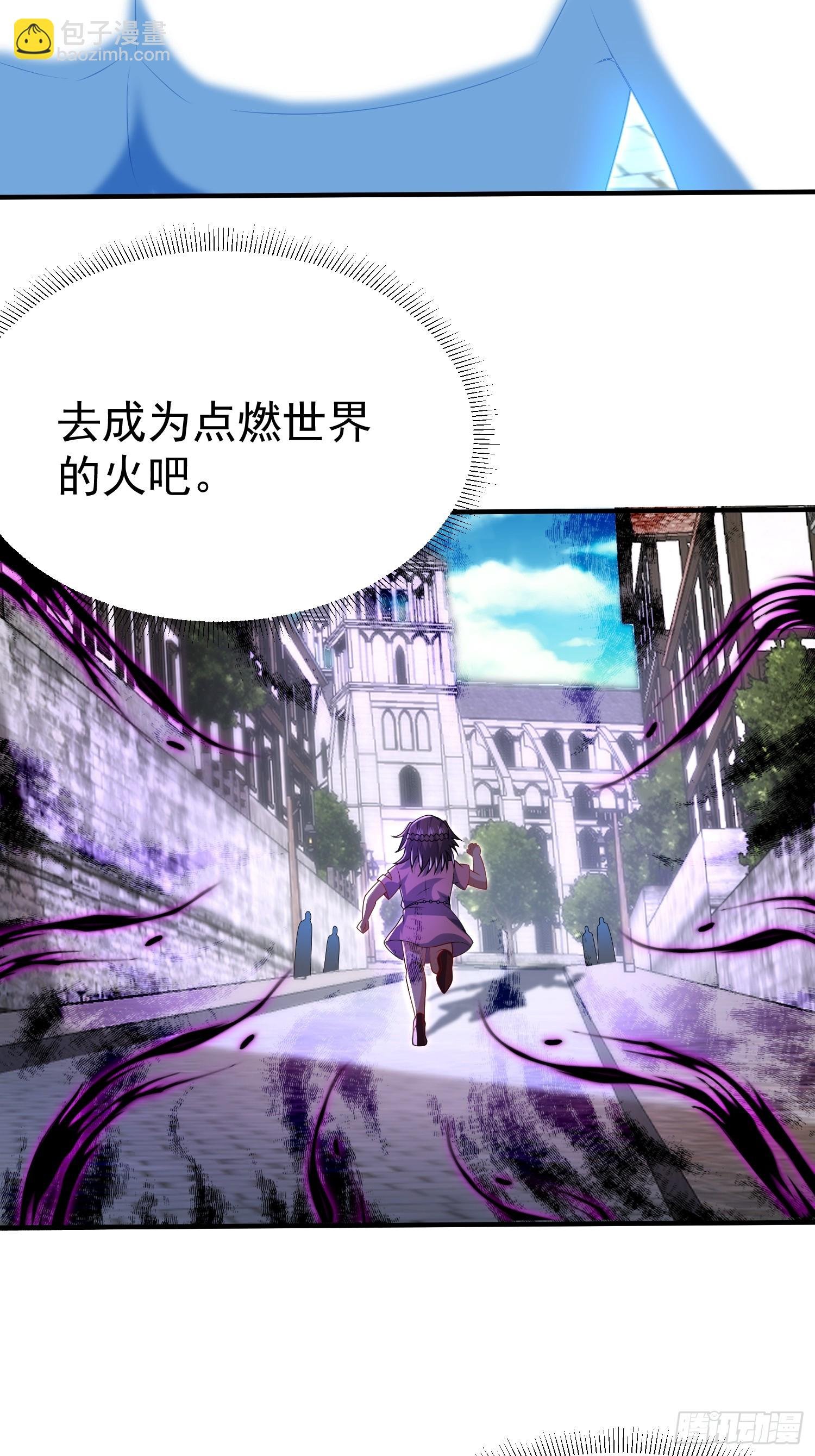 第九话：鲁迅曾经说过