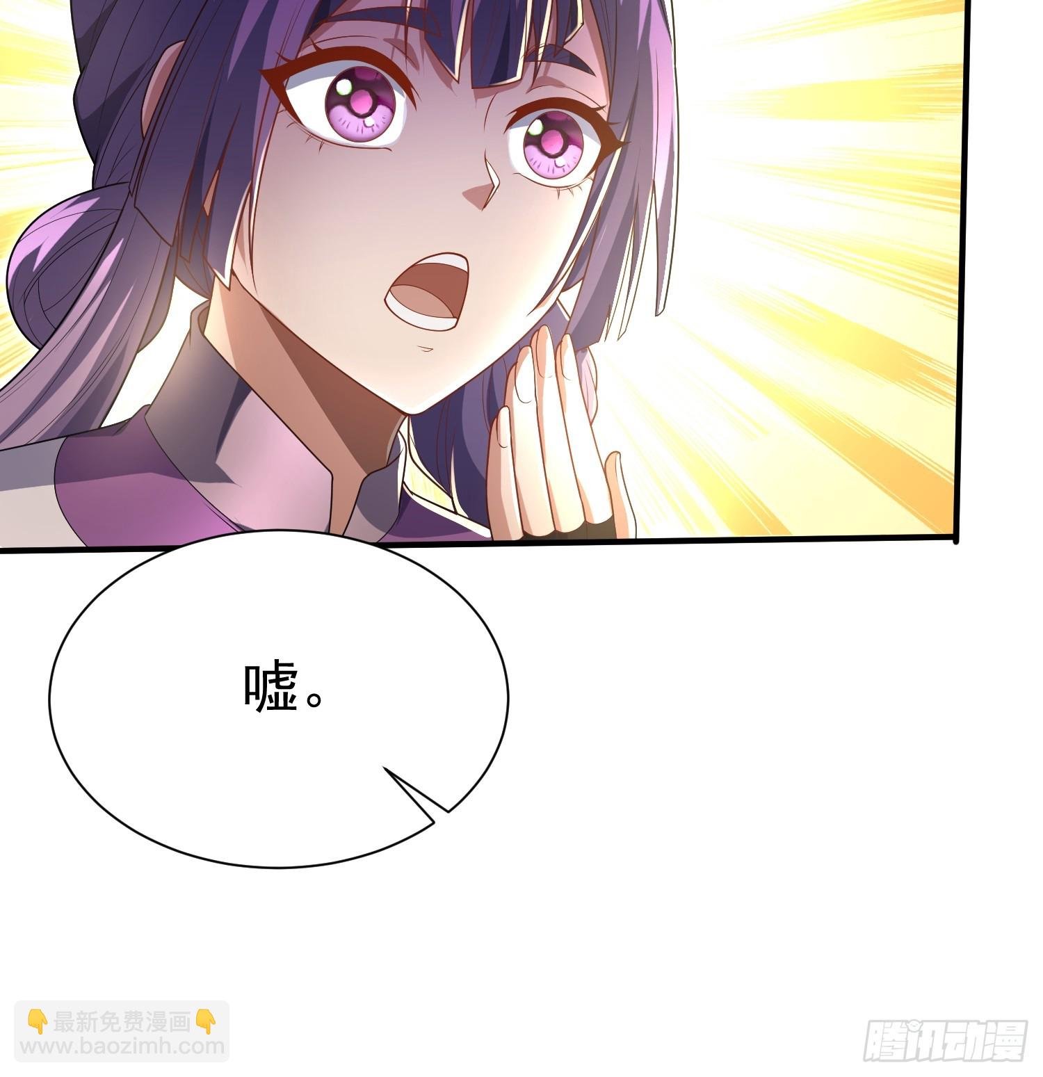 第九话：鲁迅曾经说过