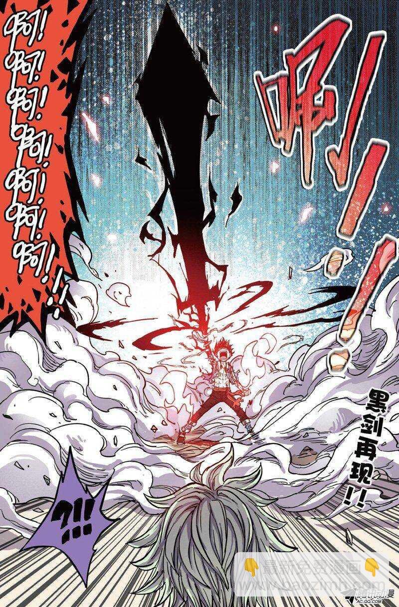 第22回