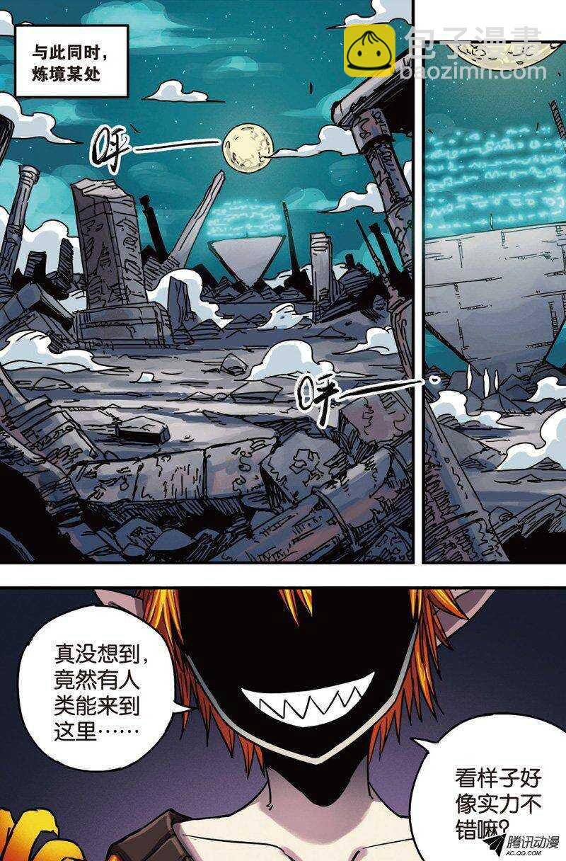 第27回